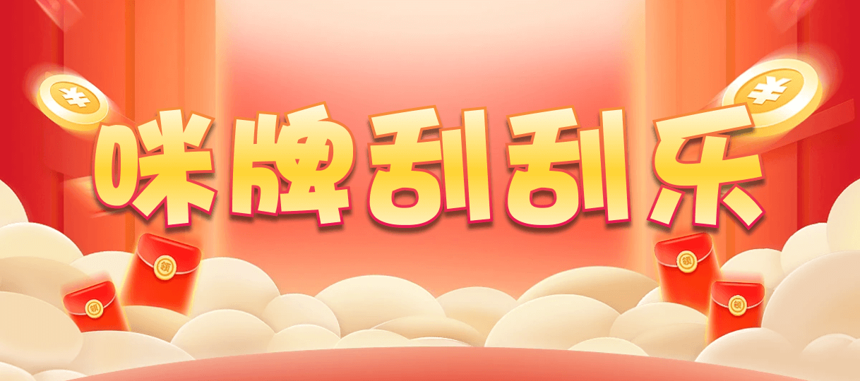 在线28,加拿大28预测,加拿大28预测结果,预测查询,结果走势,提前在线预测,走势分析